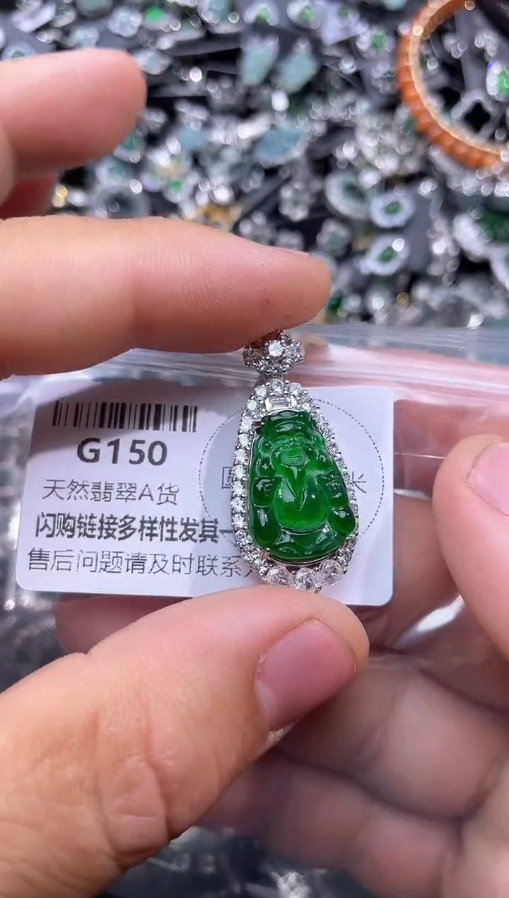 【闪购商品】翡翠颈饰未镶嵌G150基地