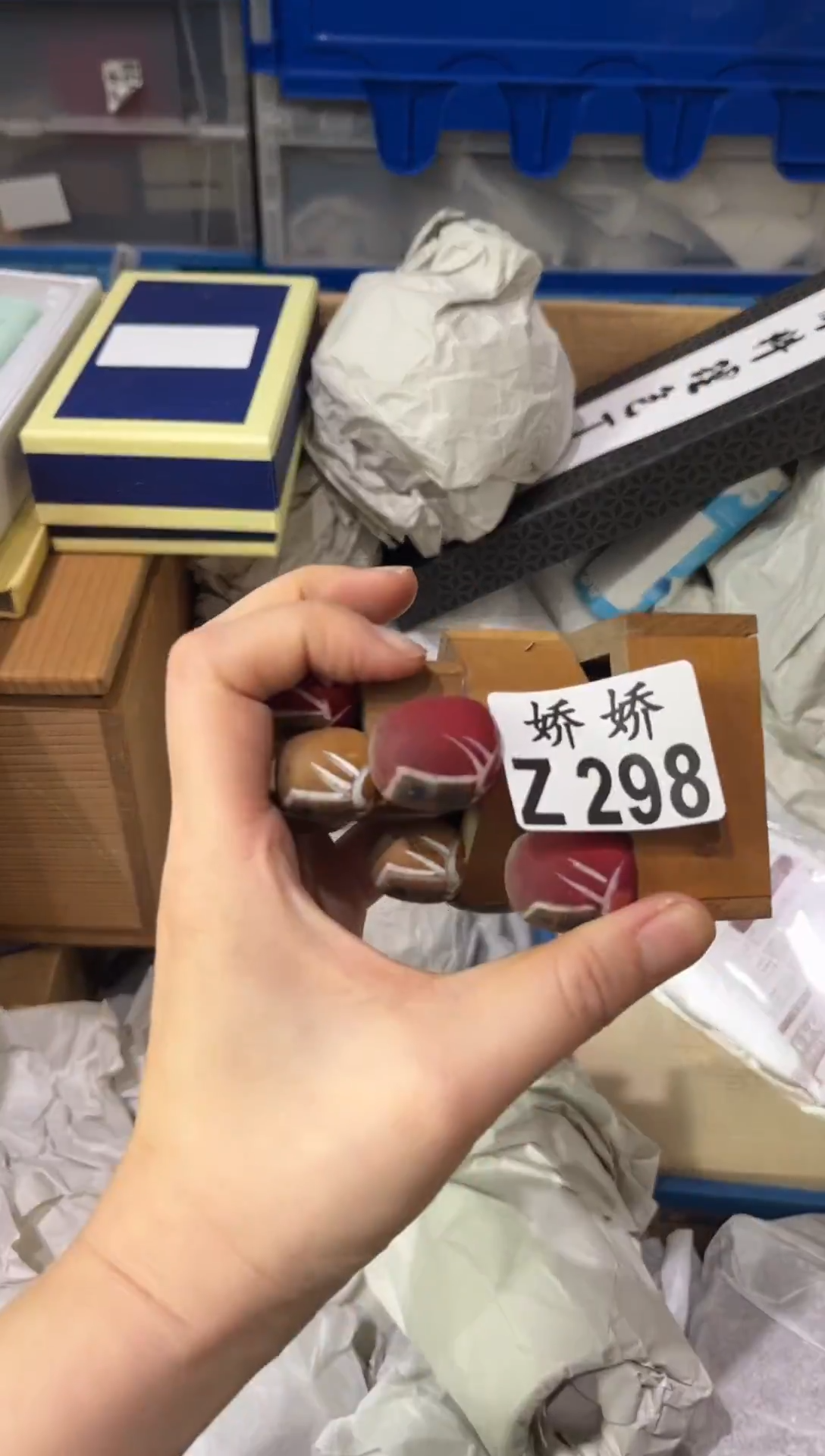 瓷片?****学298Mei.同学Mei.同学Mei.同学