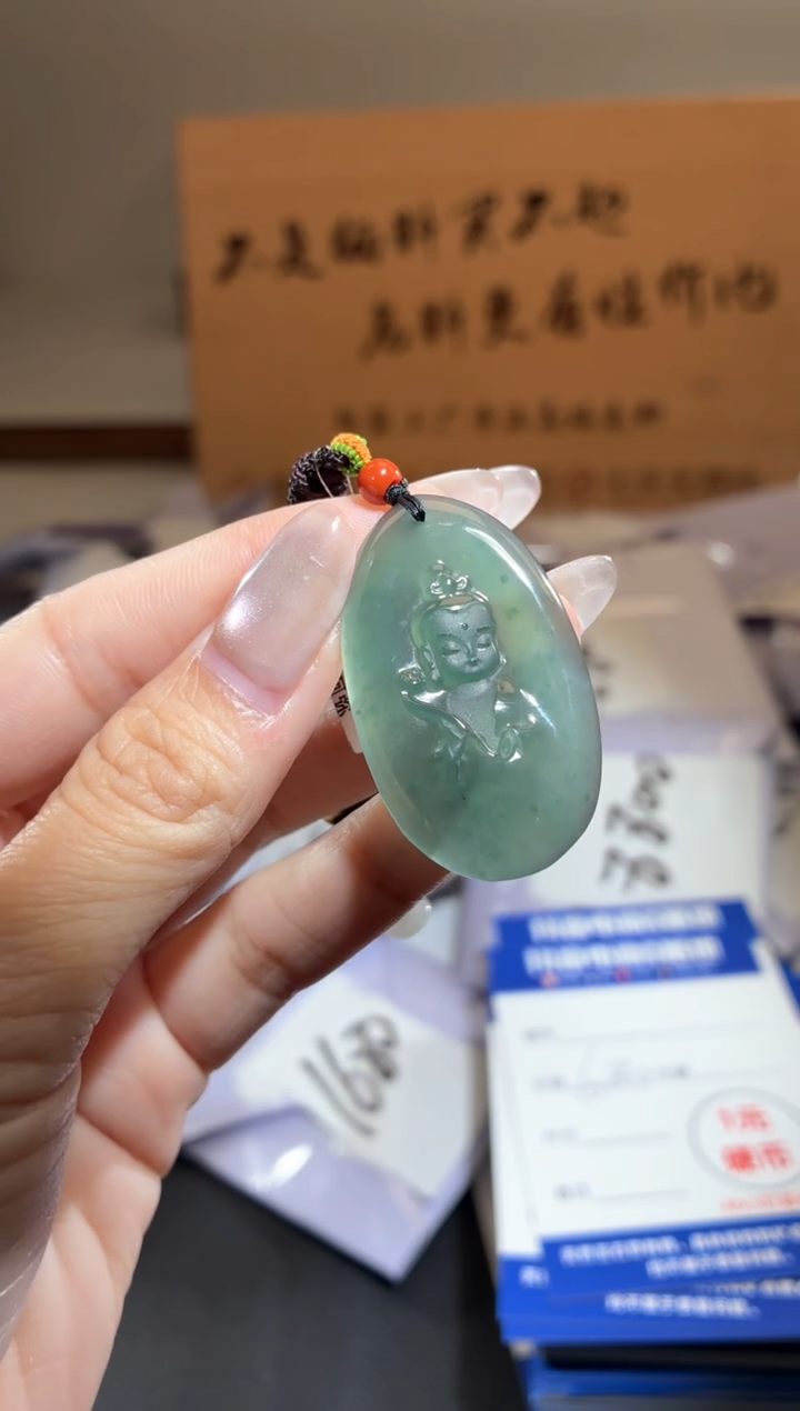 吊坠(不含链)未镶嵌翡翠宝宝佛