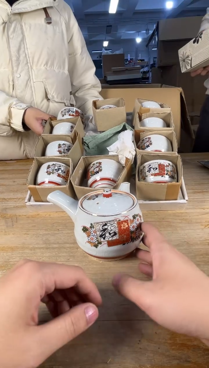 紫砂中古品默认微瑕 满18包邮 需讲解请先加车