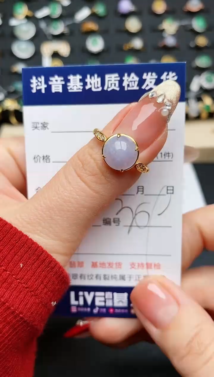 【闪购商品】翡翠戒指银S925镶嵌...........