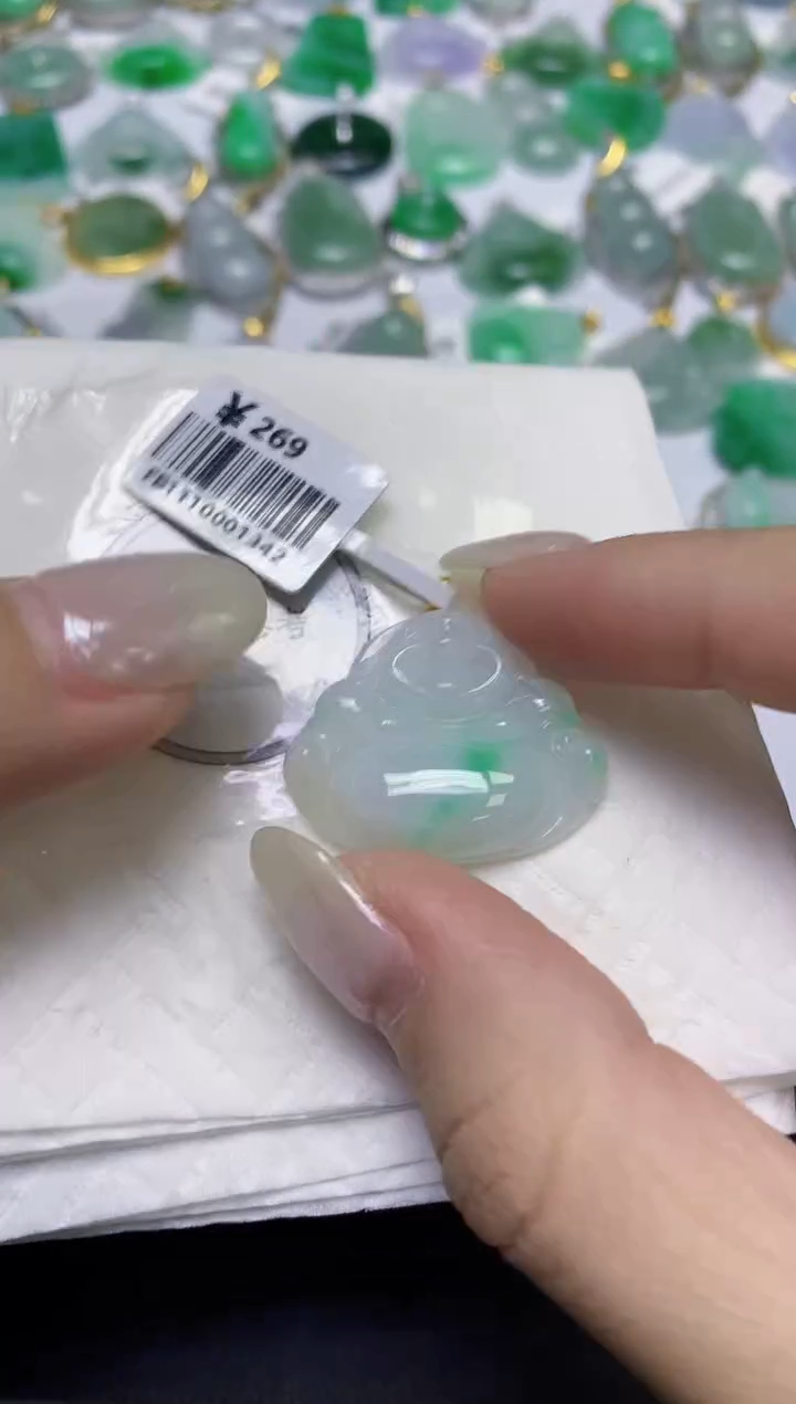 颈饰18K金镶嵌翡翠天然缅甸翡翠A货百元以上9元证书费自理