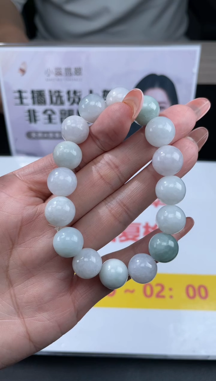 【闪购商品】翡翠吊坠(不含链)未镶嵌挂件其他随机发A1 |+0