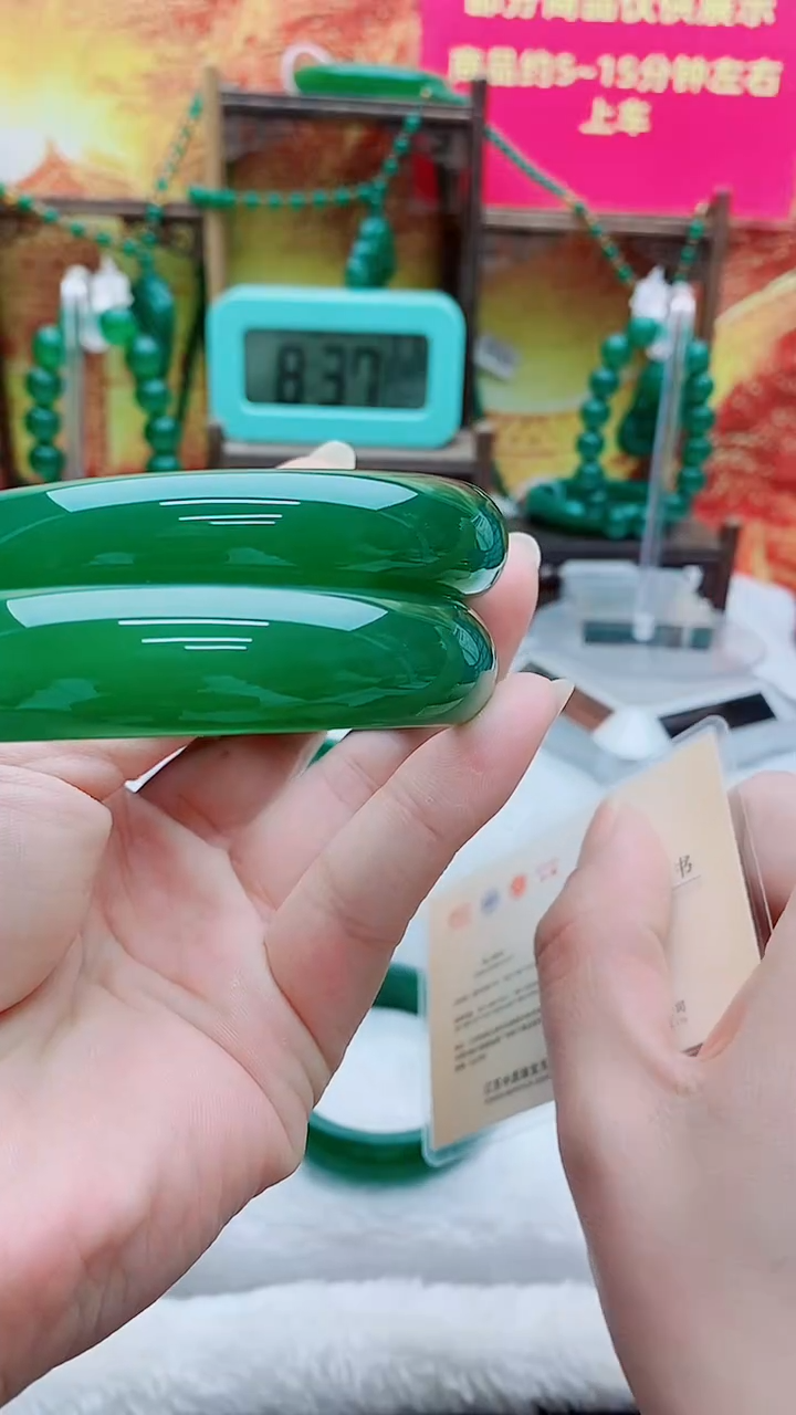 【闪购商品】玛瑙/玉髓手镯未镶嵌0