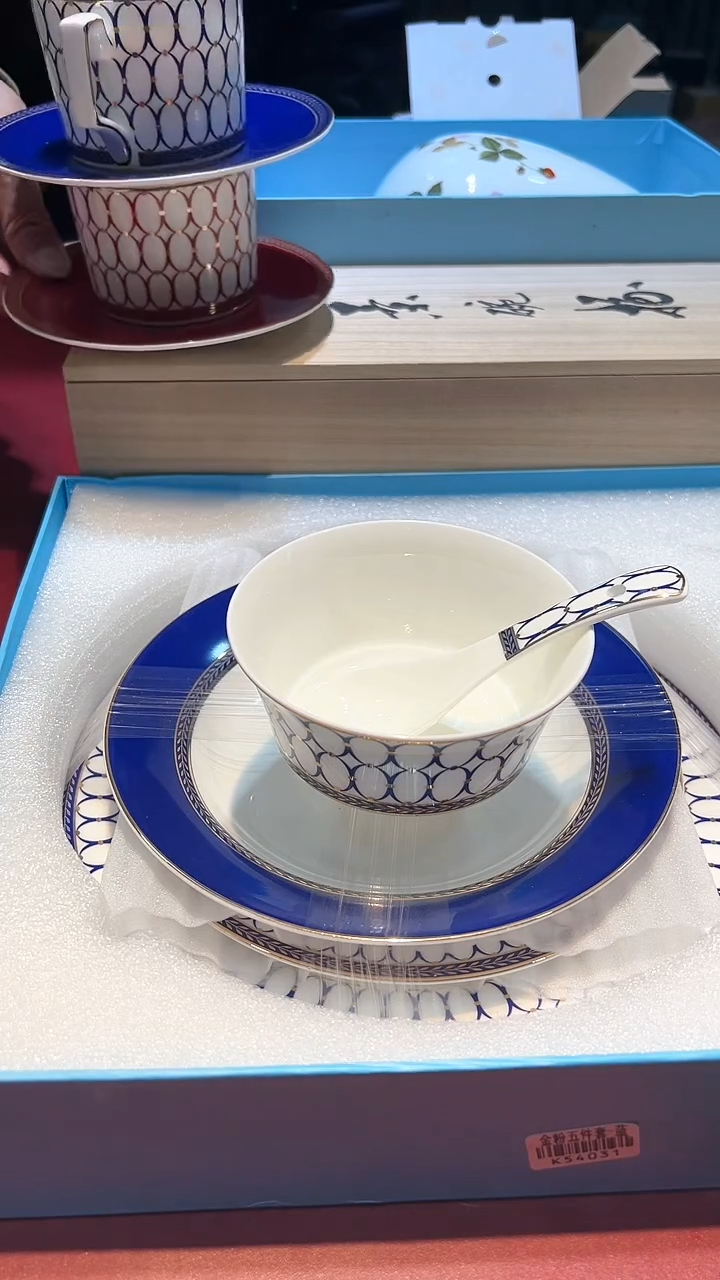 【闪购商品】瓷片00000000000000