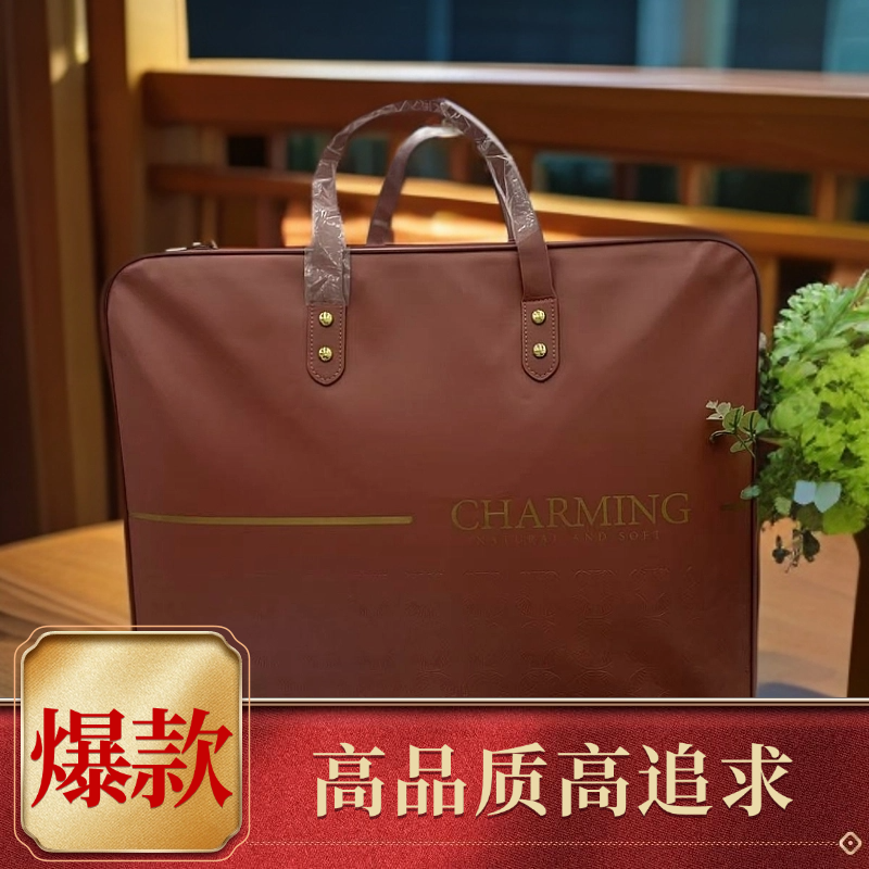 高端奢侈床上用品家纺【红总】
