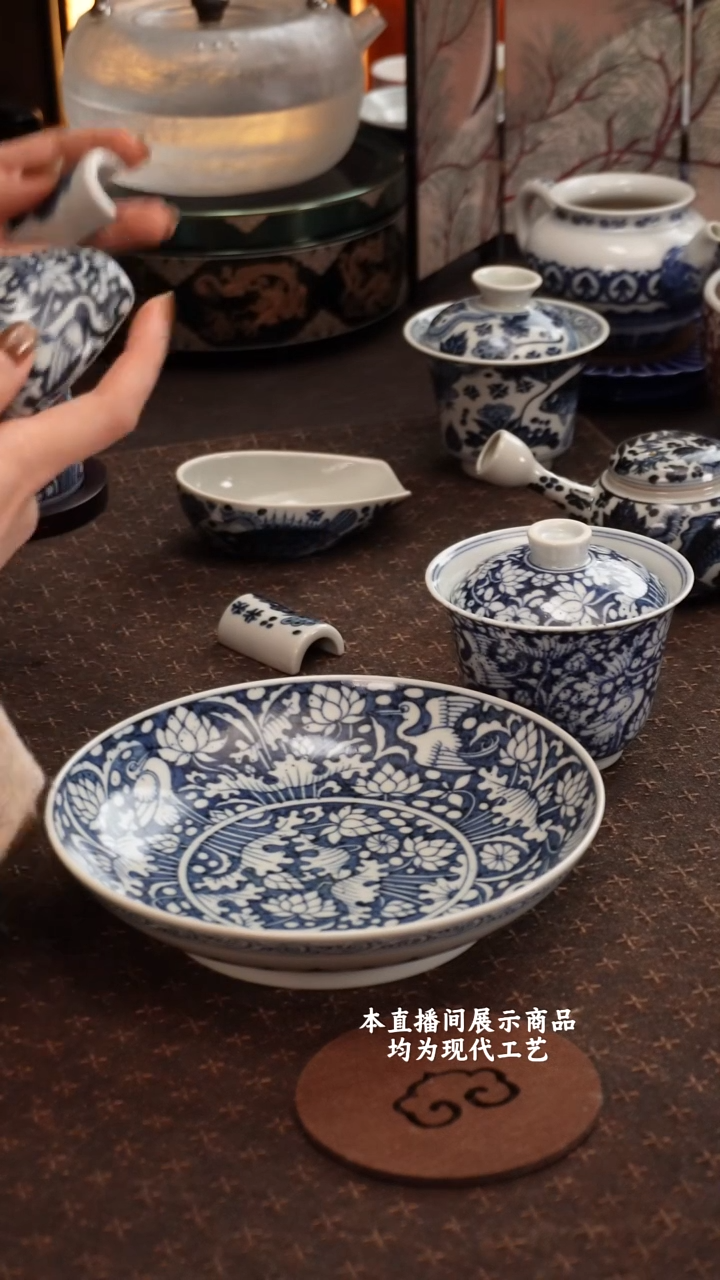 杯红**…古蓝堂之精美茶器