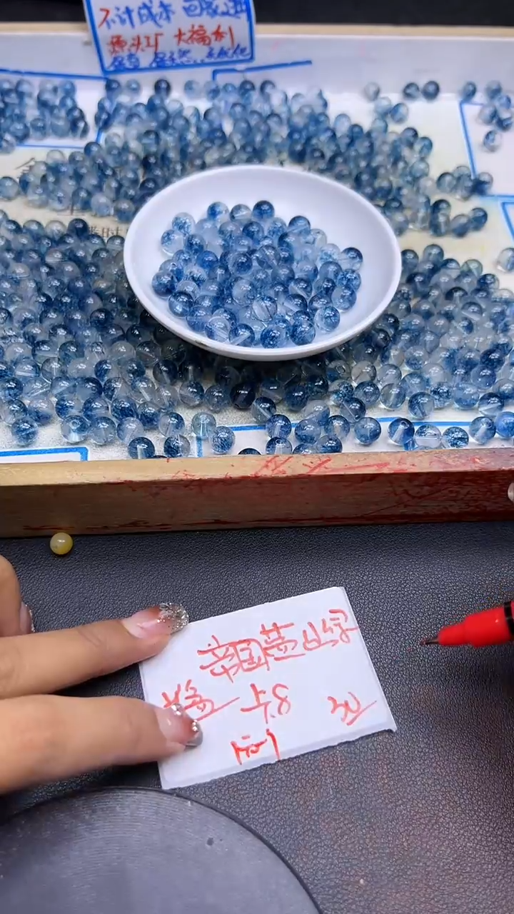 【闪购商品】水晶散珠未镶嵌蓝幽灵Y1996 8mm30颗