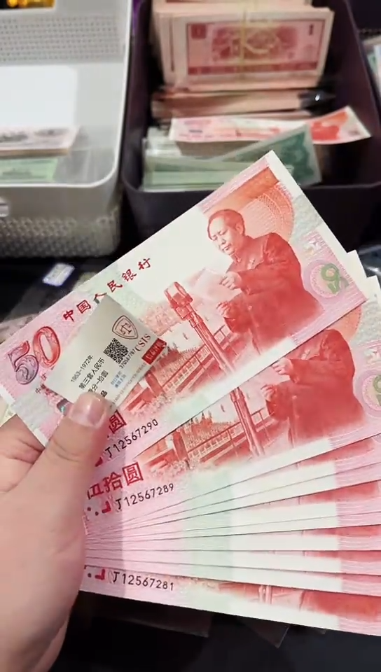 【闪购商品】建国钞标十绝品红灯笼（直播间展示发货）