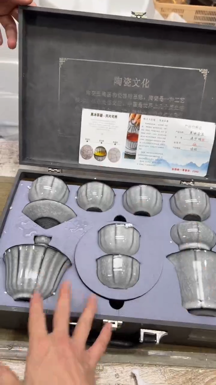 【闪购商品】其他1其他其他其他其他