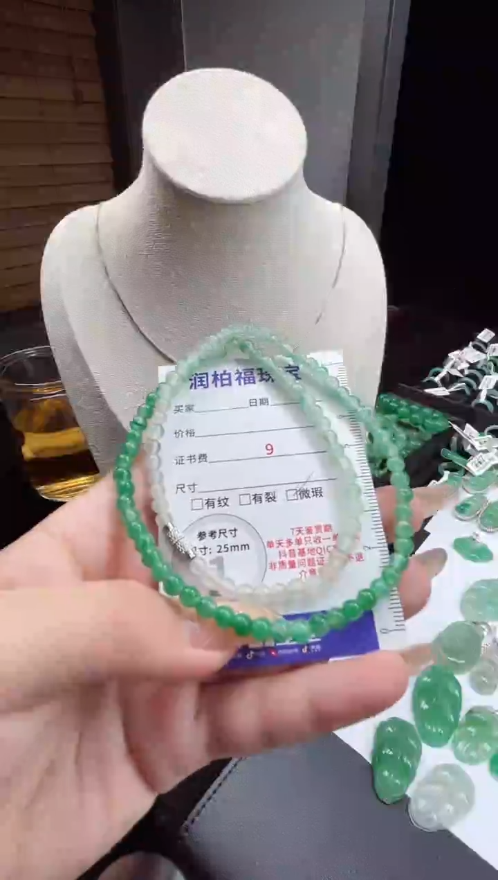 吊坠(不含链)银S925镶嵌石英质玉（非洲翠）25.69项链