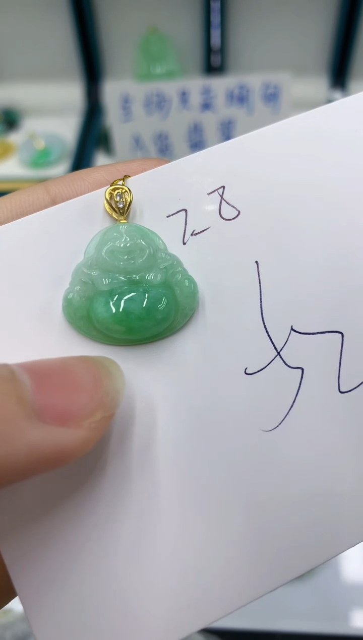 颈饰未镶嵌翡翠翡翠