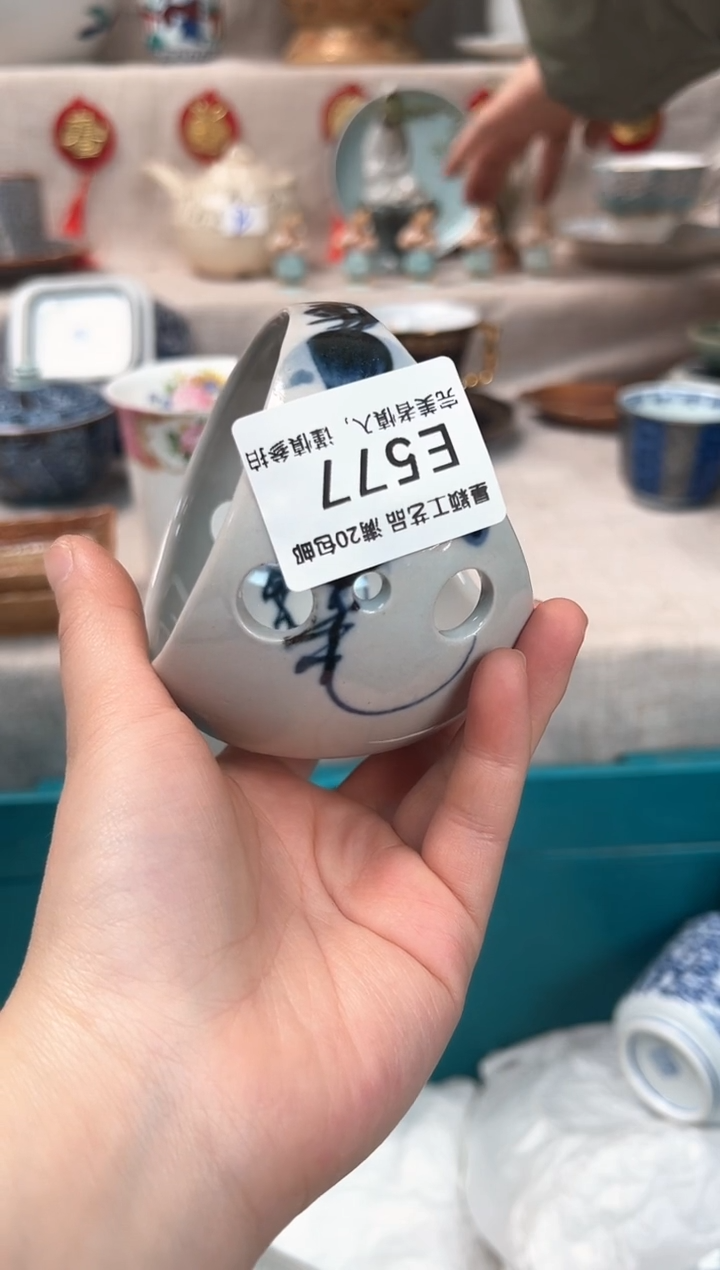 【闪购商品】577E瓷盘 餐具 默认接受微瑕下单