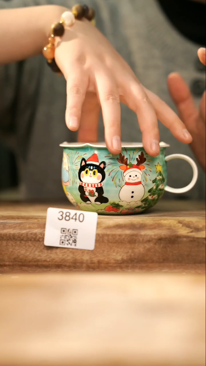 【落单孤品】福利/杯子@@3840