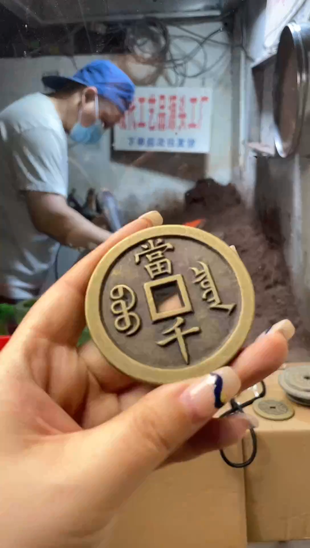铜现代仿制工艺品