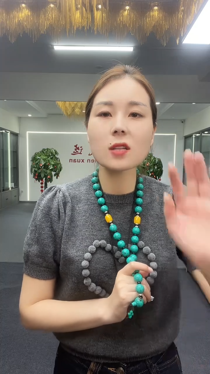 蓝色卡18珠链多样性发货一件