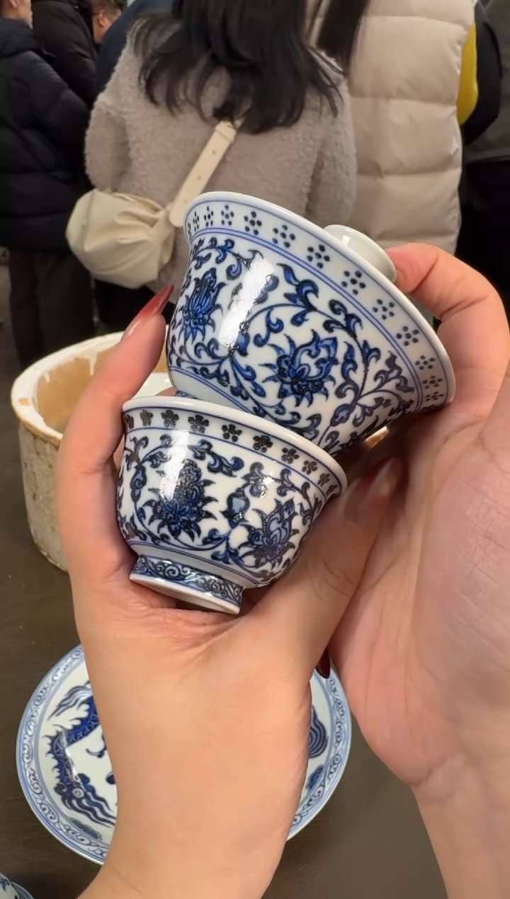 摆件陶瓷三方器合缠枝莲盖碗+杯