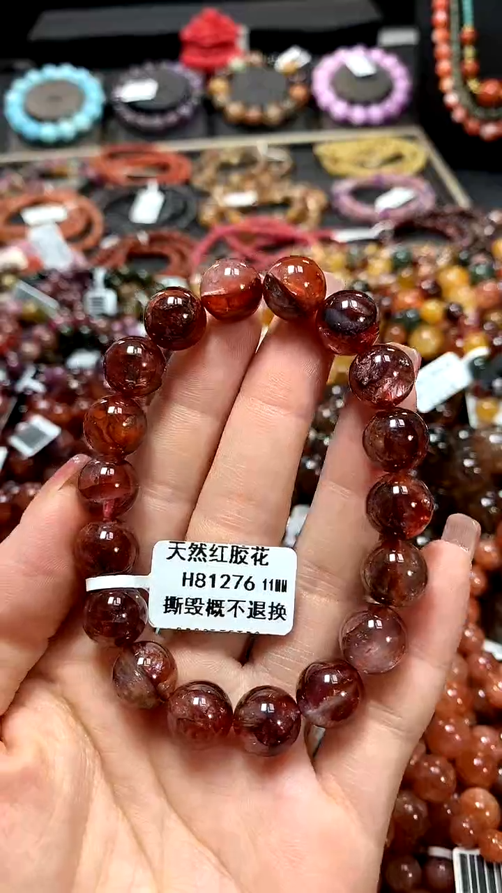 【闪购商品】水晶手串未镶嵌11******