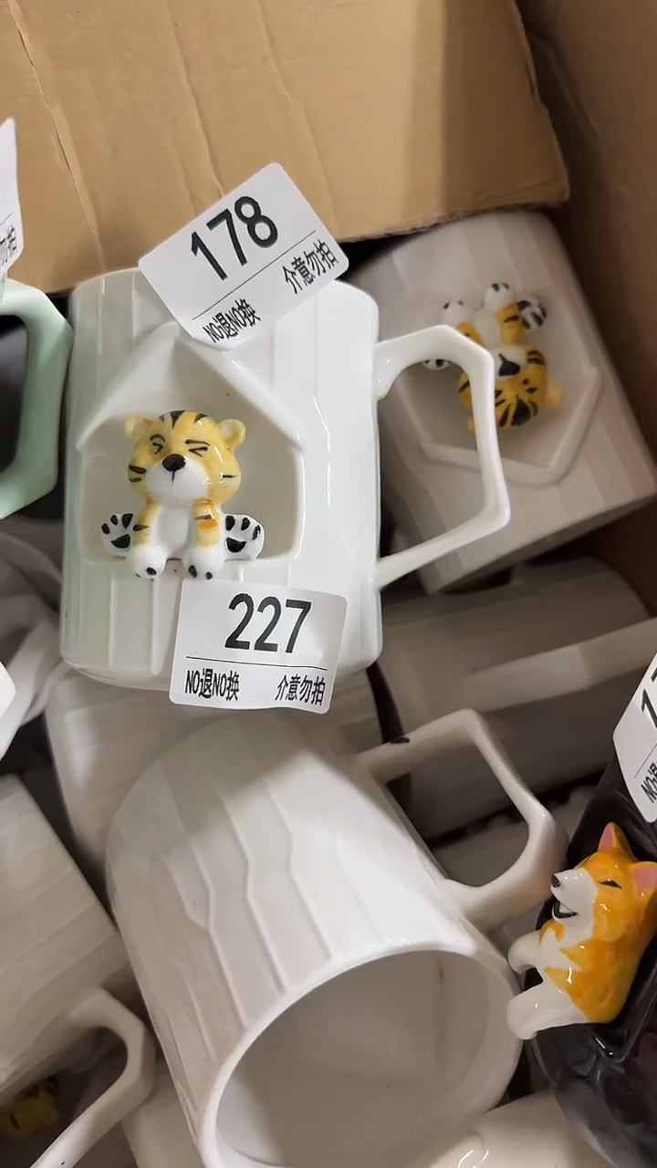 陶瓷手柄款微瑕四单包邮227