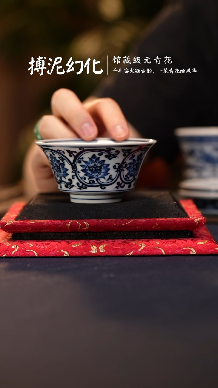 @@景德镇陶瓷双线马蹄杯