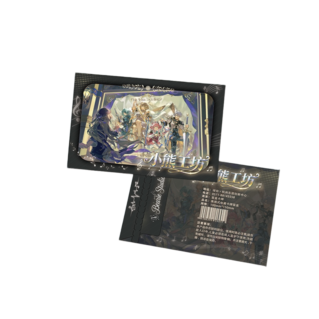 九州【平拆/叠叠】小熊工坊 崩铁色纸 第二弹收藏产品（主播代拆）