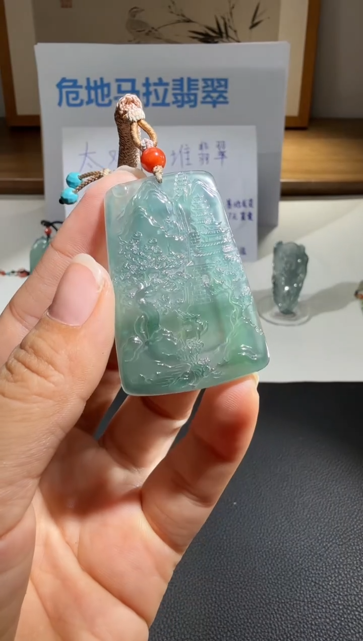 颈饰未镶嵌翡翠山水