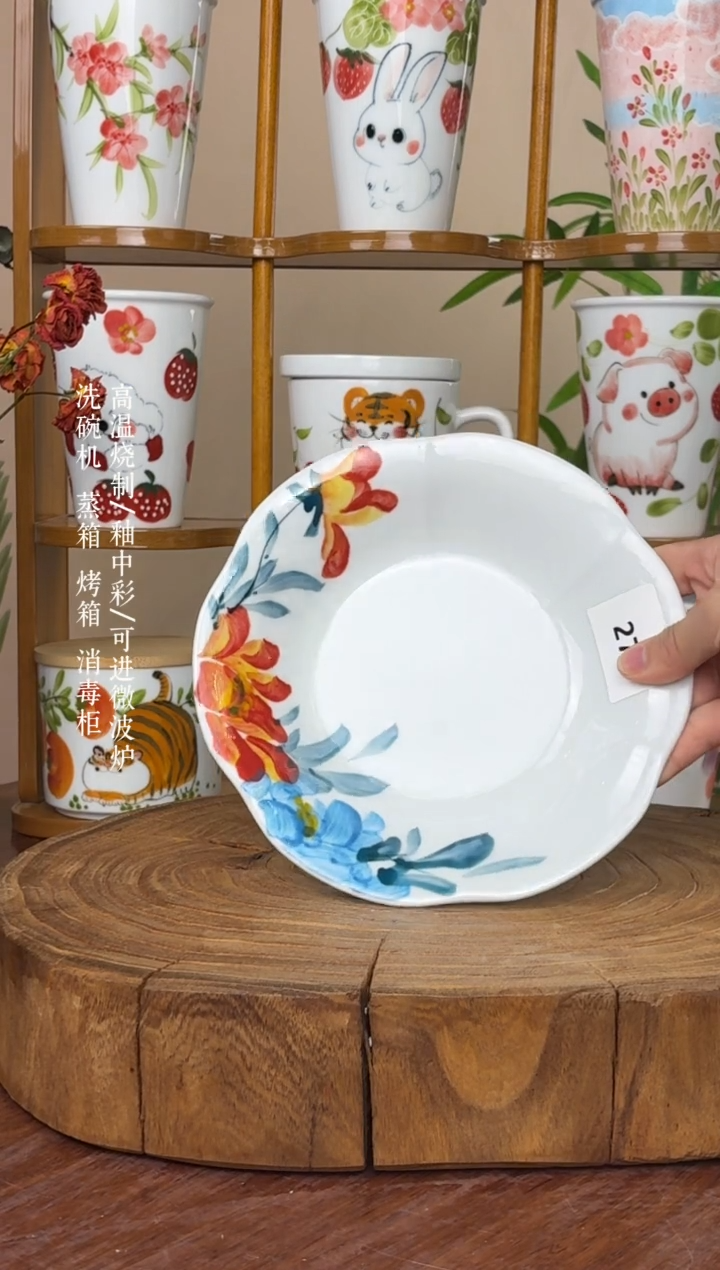 瓷片景德镇手绘釉中彩（食品级）花瓣盘