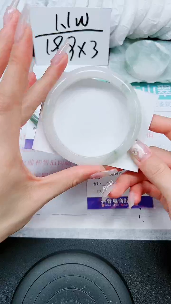 【闪购商品】石英质玉手镯未镶嵌A196-65`64`