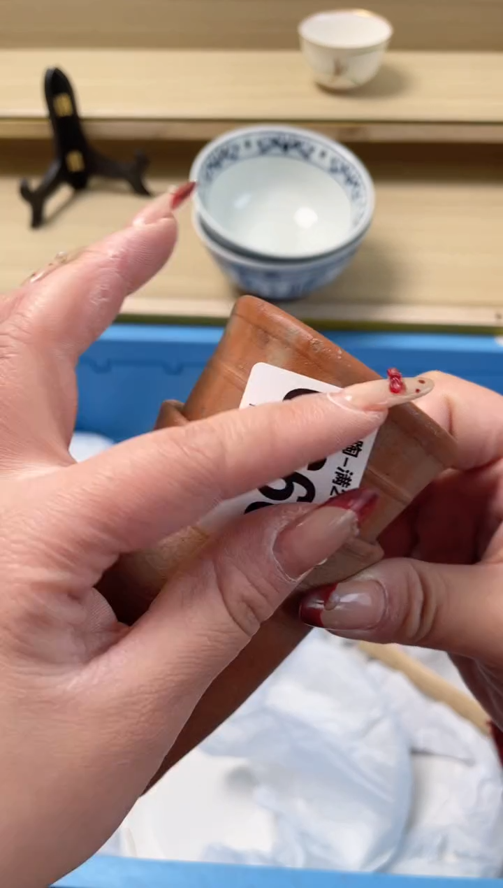 【闪购商品】杯瓷器瓷器瓷器瓷器666