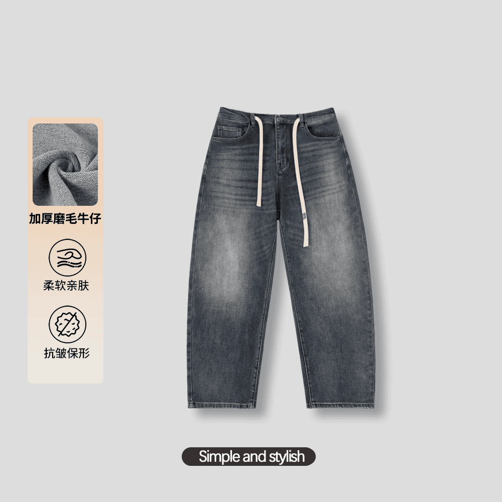 CITY 男士冬季加绒加厚磨毛简约水洗弯刀牛仔裤3373
