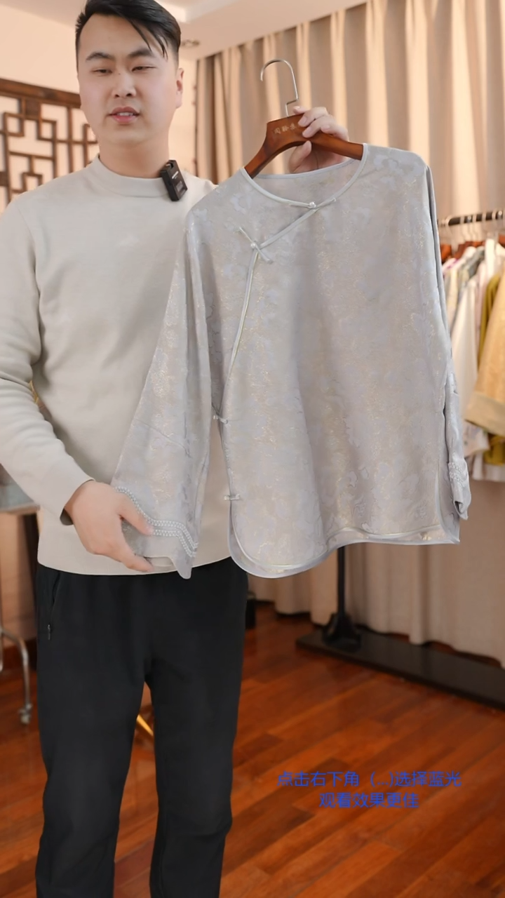 【闪购商品】刺绣真丝非遗苏绣一物一件灰蓝色花罗