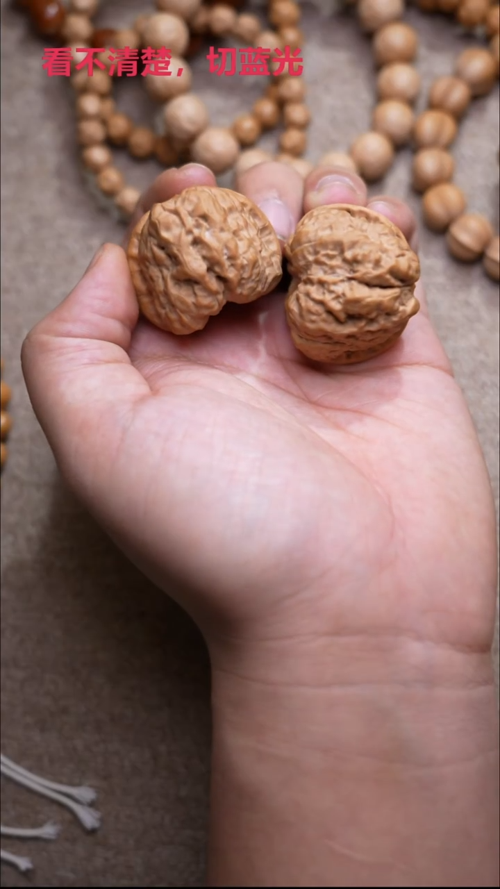 吊坠猴头核桃蛤蟆头核桃40MM