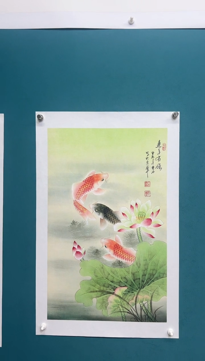 竖款娜兰书院艺术作品专属链接