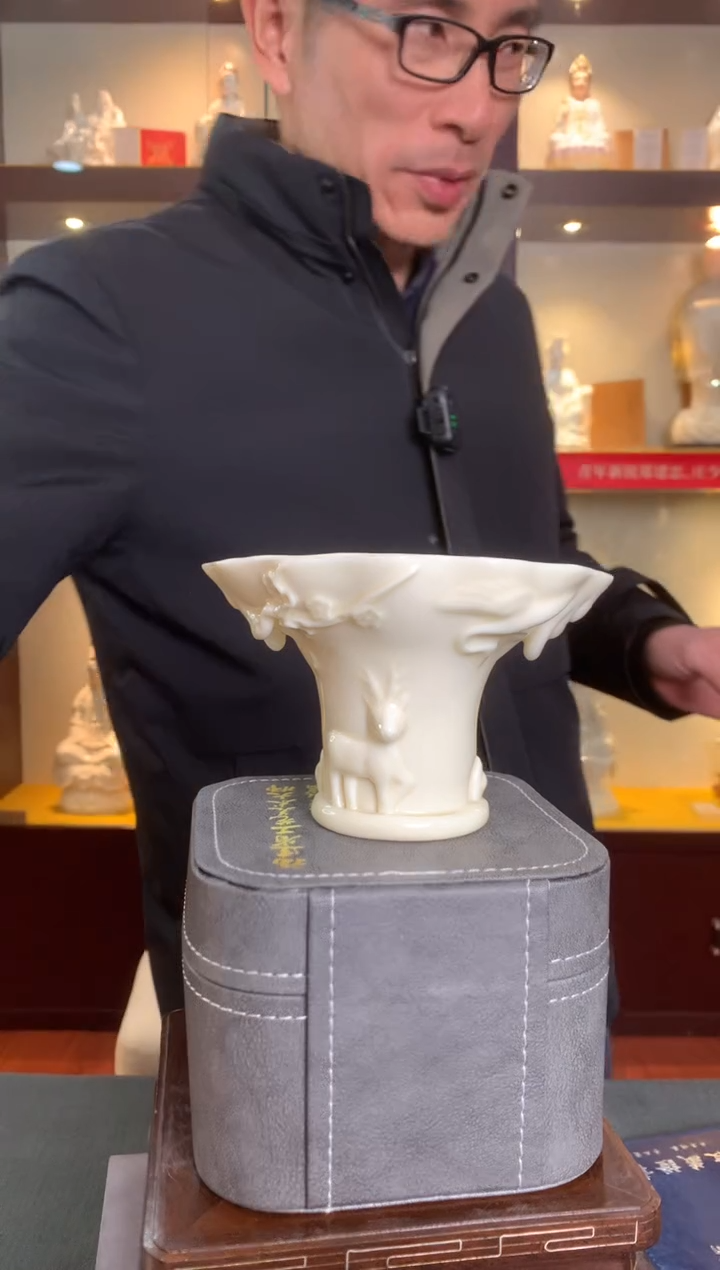 【闪购商品】摆件犀角杯  德化白瓷