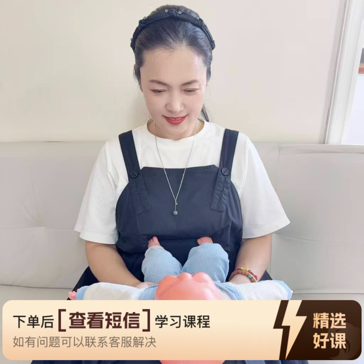 何老师育儿：小宝宝做操课汇总（假宝宝）（留意短信解锁课程）