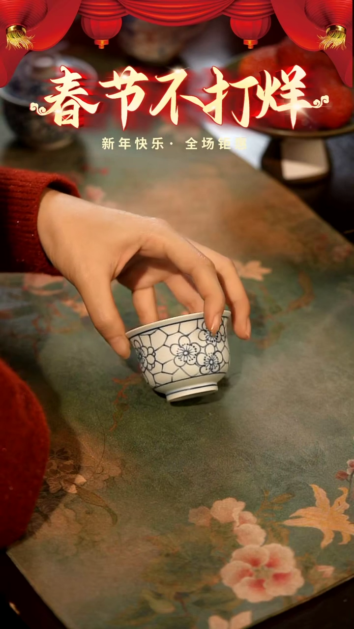 【闪购商品】山居秋暝手工手作@@CJA74