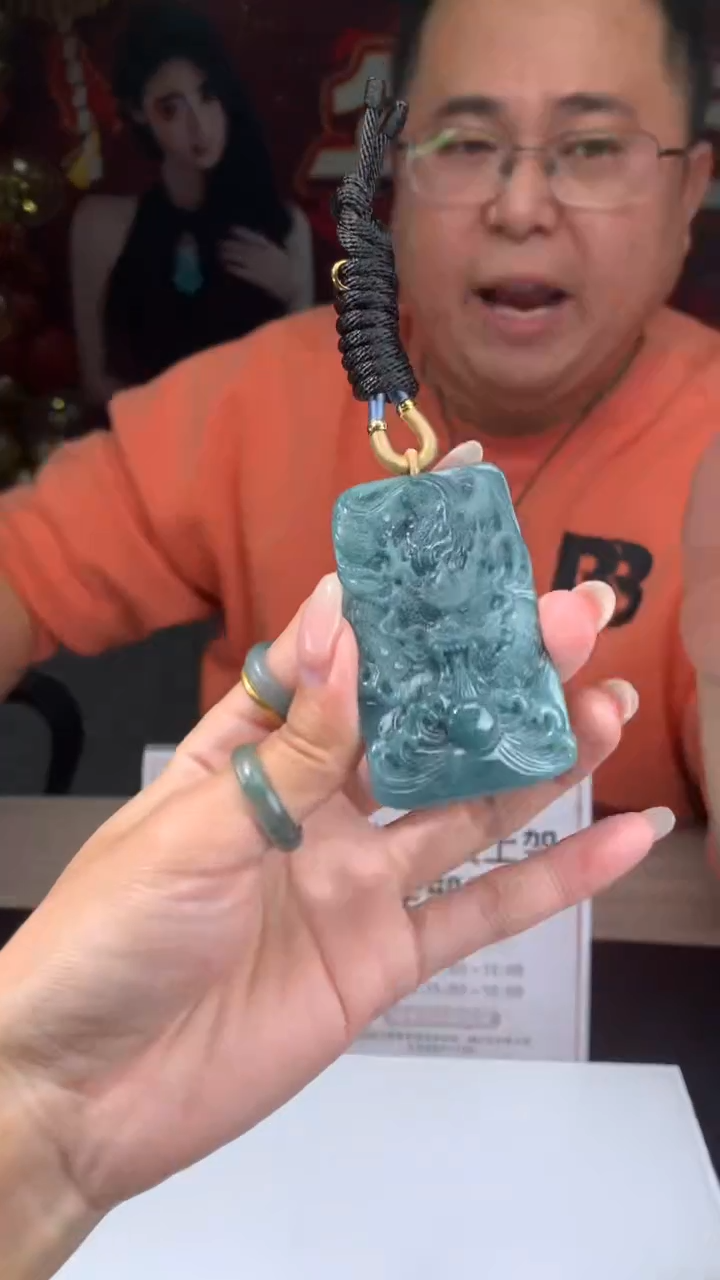 【闪购商品】定制翡翠未镶嵌不退不换CMH1件-A