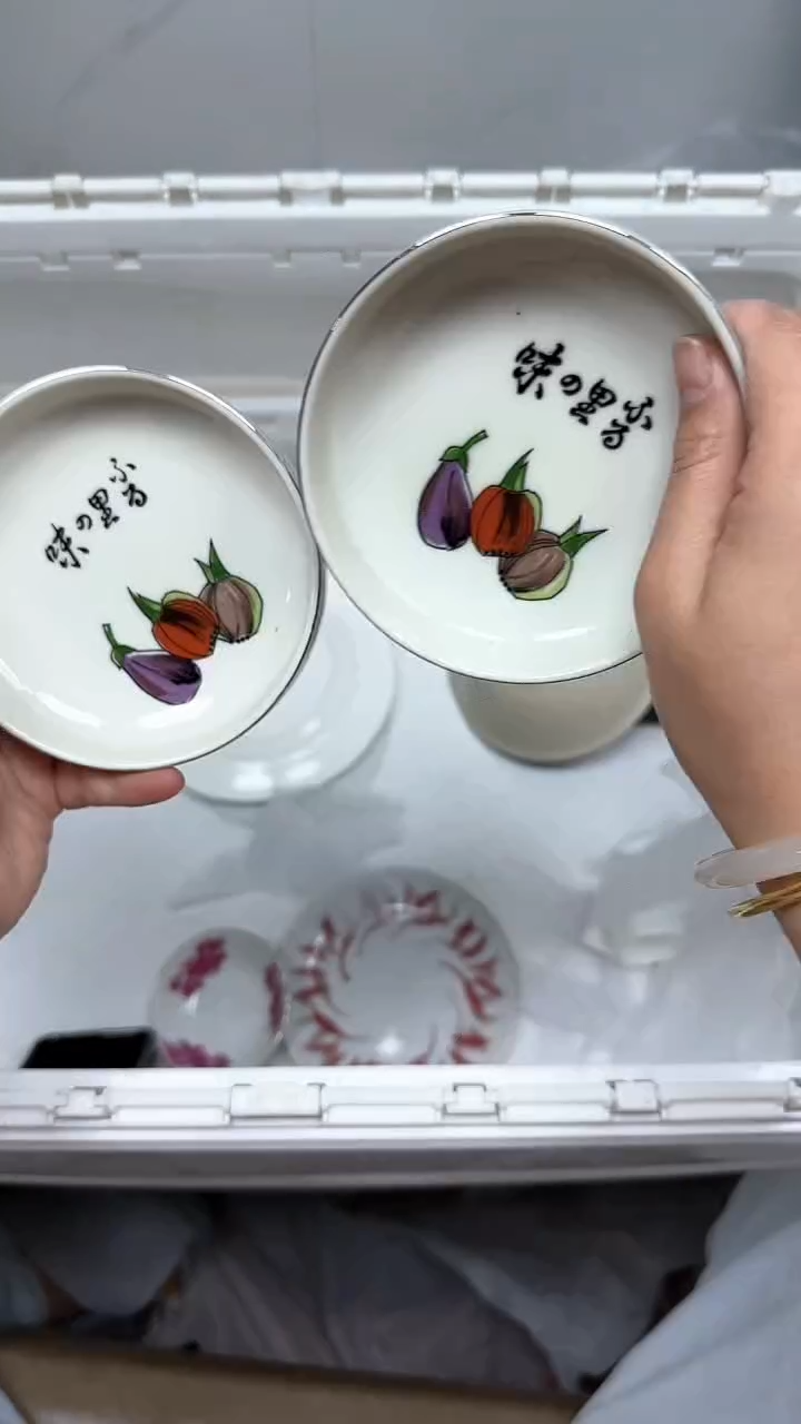 【闪购商品】208回流瓷器默认微瑕，18.8包邮