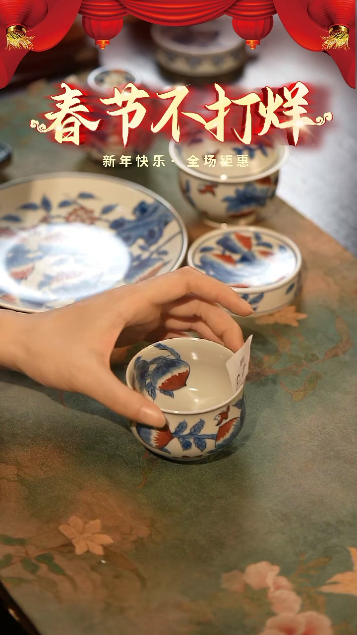 【闪购商品】山居秋暝手工手作@@473