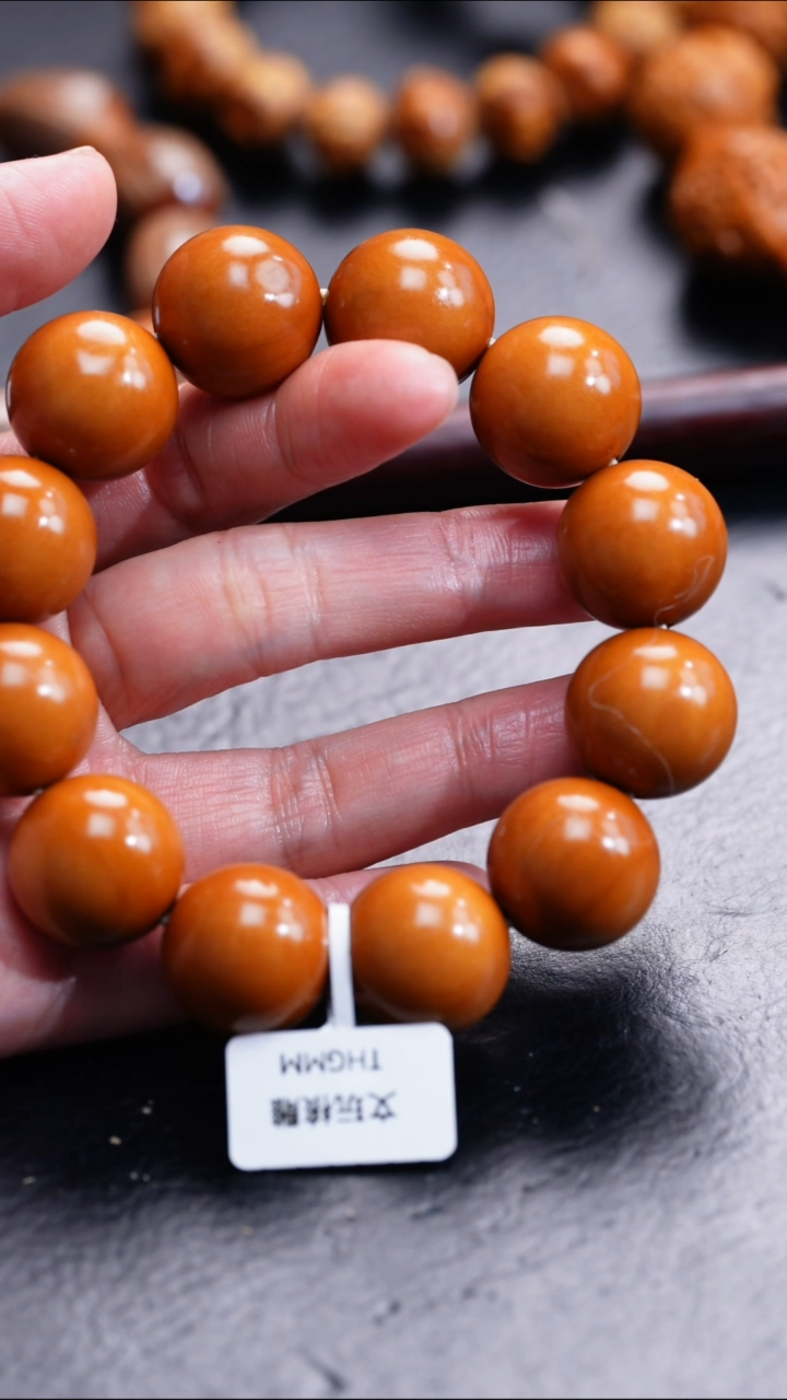 【闪购商品】橄榄核吊坠橄榄核