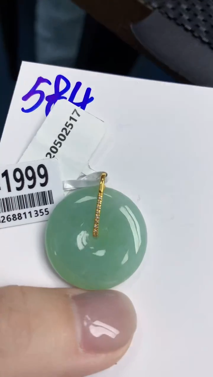 【闪购商品】翡翠颈饰18K金镶嵌天然翡翠A货