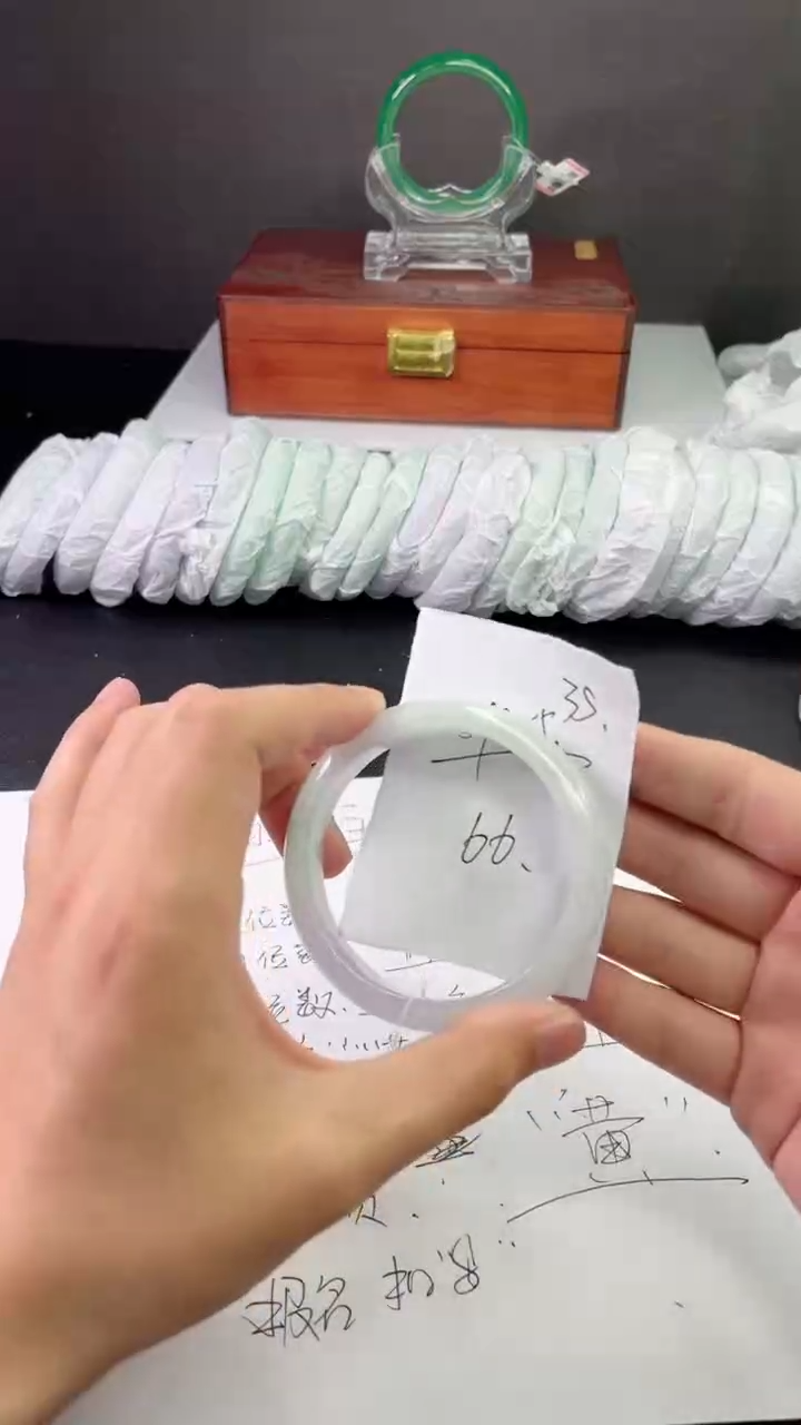 缅风中国风文玩手串手镯