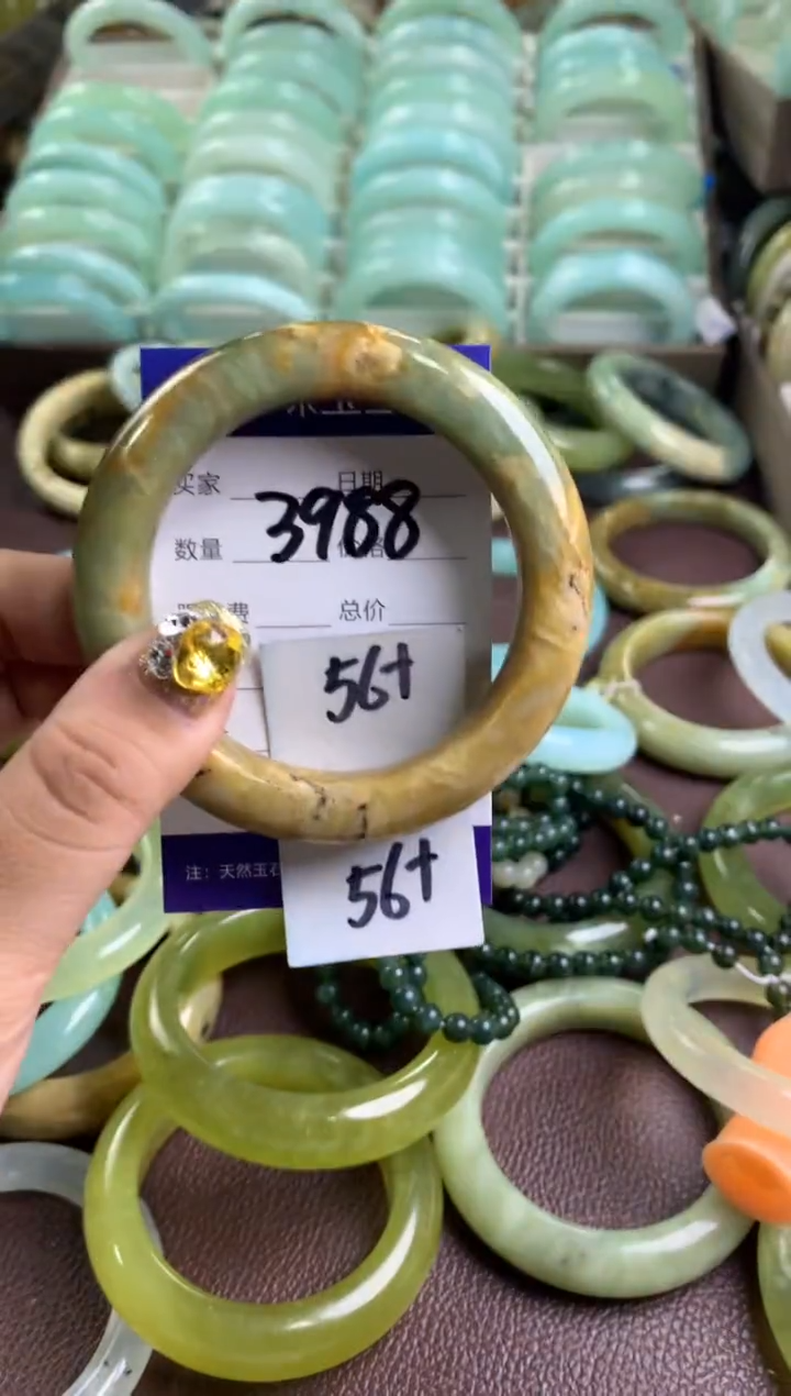 【闪购商品】蛇纹石玉手镯未镶嵌3988