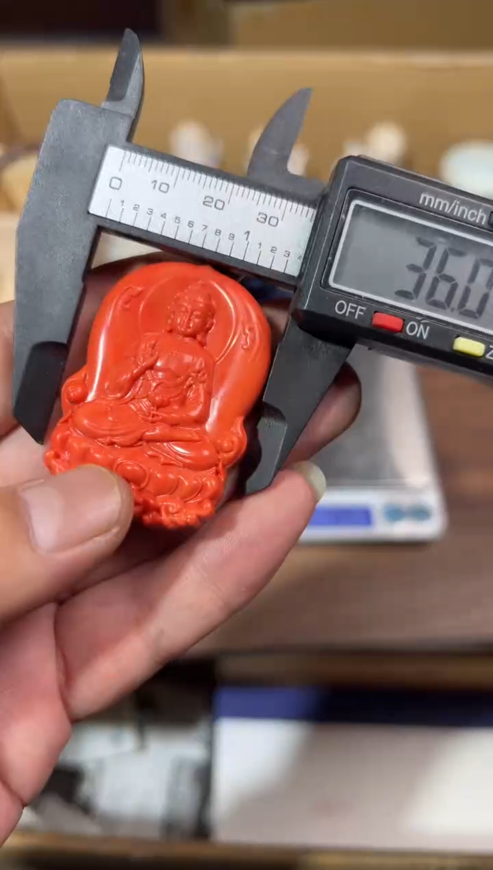 【闪购商品】瓷片工艺赏玩器物（下单即认可）多样性发一个