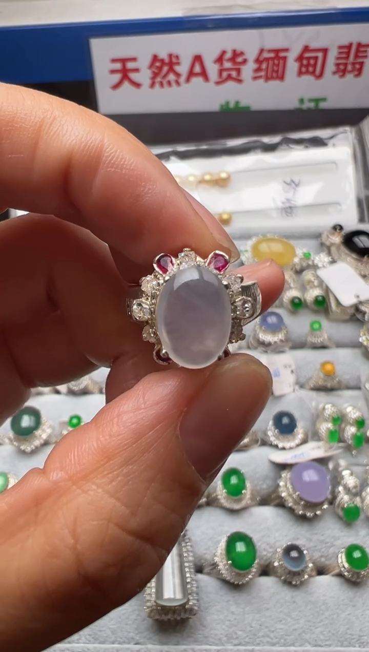 【闪购商品】定制翡翠未镶嵌A货翡翠