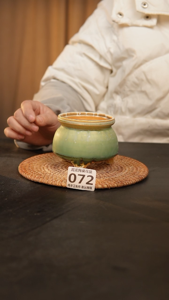 【闪购商品】瓷片072泥泥手工花盆口7.5高8