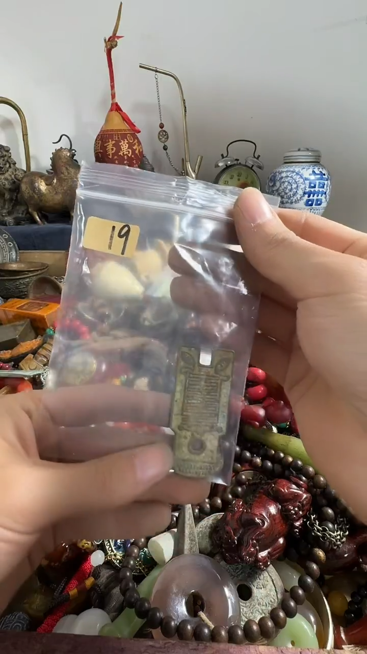 用****5鑫禧百宝阁专属链接