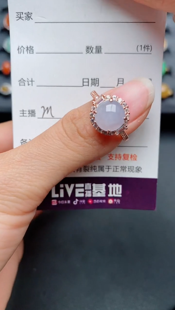 【闪购商品】翡翠戒指银S925镶嵌...............