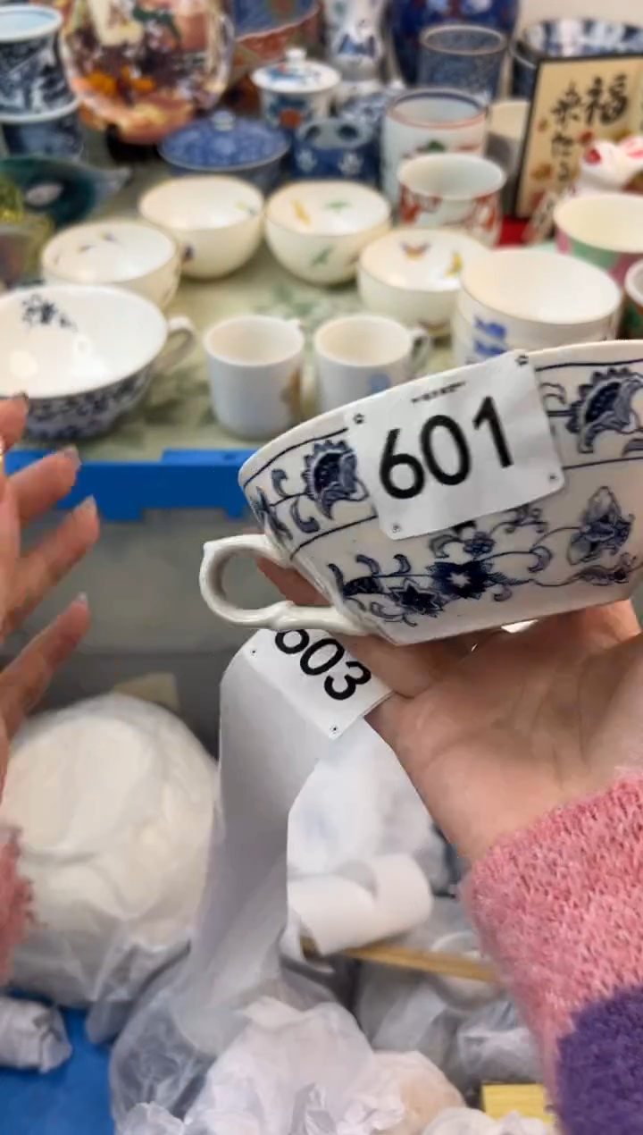 【闪购商品】瓷片601.............