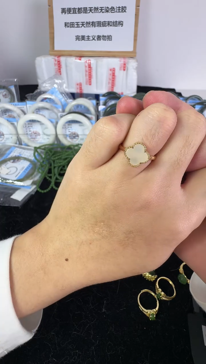 【闪购商品】和田玉手镯未镶嵌1